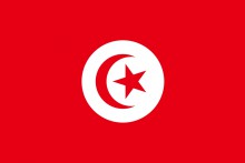 Тунис / Tunisia