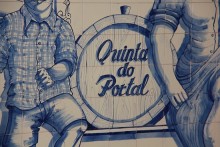 Винодельня Quinta Do Portal