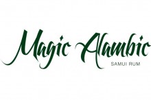 Ромоварня на Самуи - Magic Alambic
