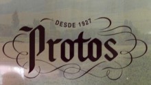 Рибера дель Дуэро и Руэда. Bodegas Protos (Бодегас Протос)