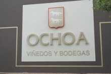 Наварра. Bodegas Ochoa (Бодегас Очоа)