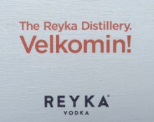 Дистилерия REYKA