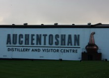 Регион Лоуленд (Lowland). Окентошан (Auchentoshan Distillery)