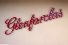 Регион Хайленд (Highland). Гленфарклас (Glenfarclas Distillery)