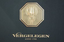 Винодельня ВЕРГЕЛЕГЕН ВАЙНС (VERGELEGEN WINES)