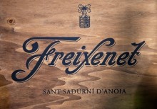 Каталония. Винный завод FREIXENET.